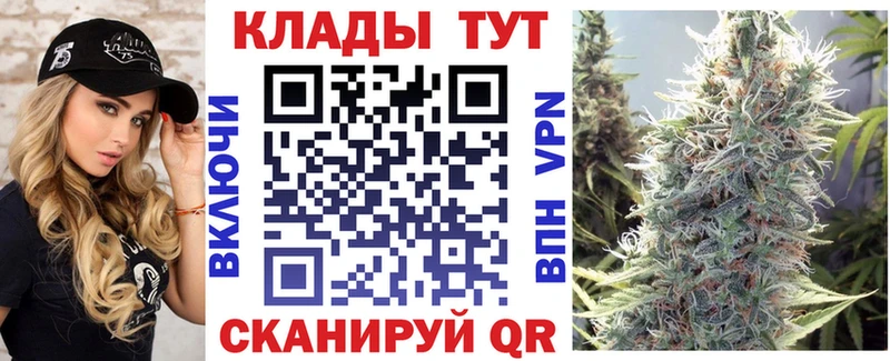 Названия наркотиков Екатеринбург МАРИХУАНА  Меф 