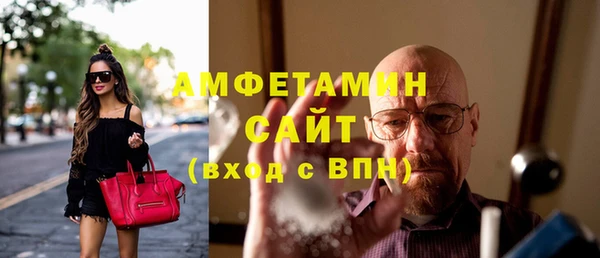 каннабис Бородино