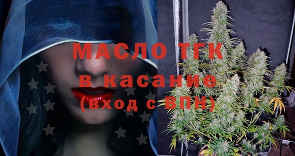 каннабис Бородино