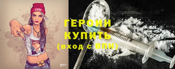 прущая мука Бугульма