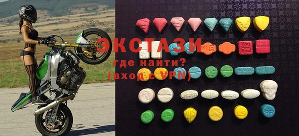 прущая мука Бугульма