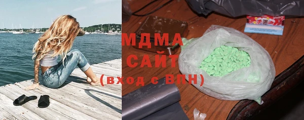 прущая мука Бугульма