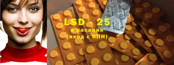 каннабис Бородино