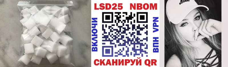 блэк спрут маркетплейс  Екатеринбург  ЛСД экстази кислота  наркотики 