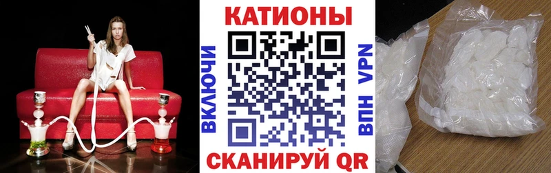 ОМГ ОМГ сайт  Екатеринбург  даркнет как зайти  купить закладку  МЕФ мяу мяу 